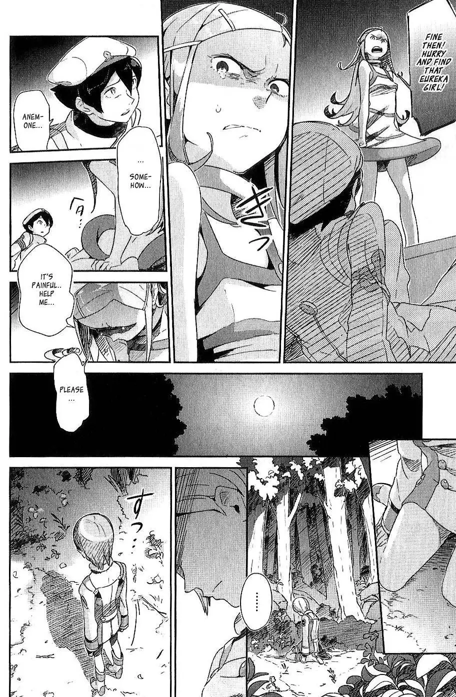 Koukyou Shihen Eureka Seven - New Order Chapter 1 45